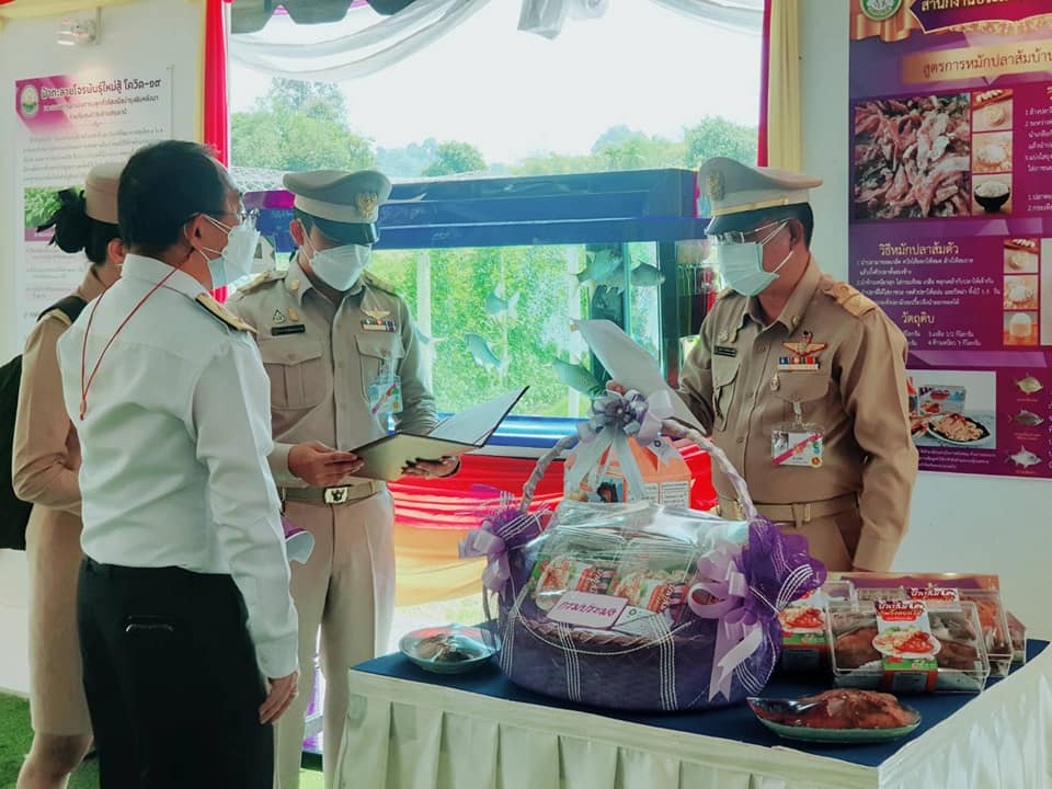 ร่วมเฝ้ารับเสด็จ ฯ สมเด็จพระกน..ชมภาพ