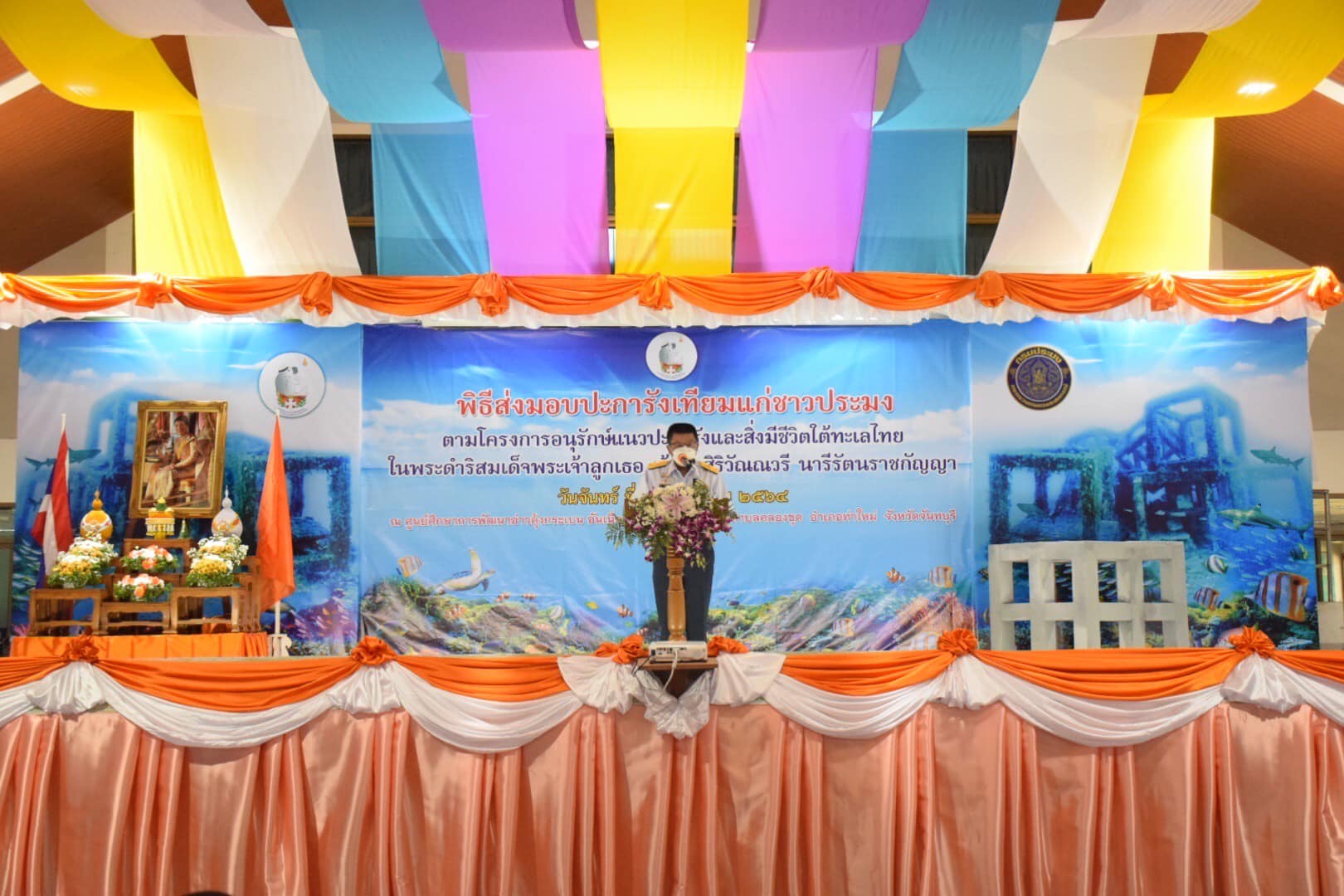  นายบัญชา สุขแก้ว รองอธิบดีกรม..ชมภาพ