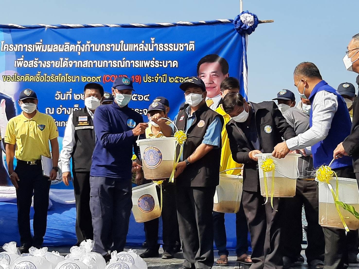 ลงพื้นที่จังหวัดเพชรบุรี เพื่อ..ชมภาพ