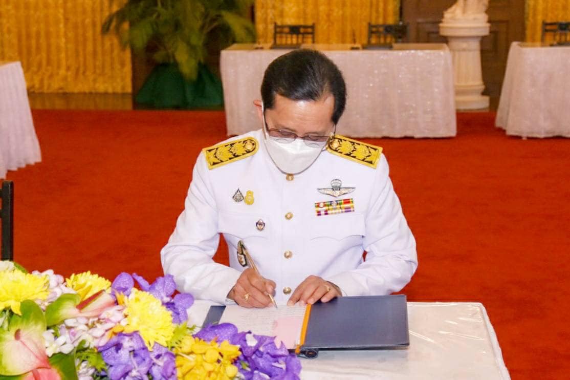  กรมประมงลงนามถวายพระพร เนื่อง..ชมภาพ
