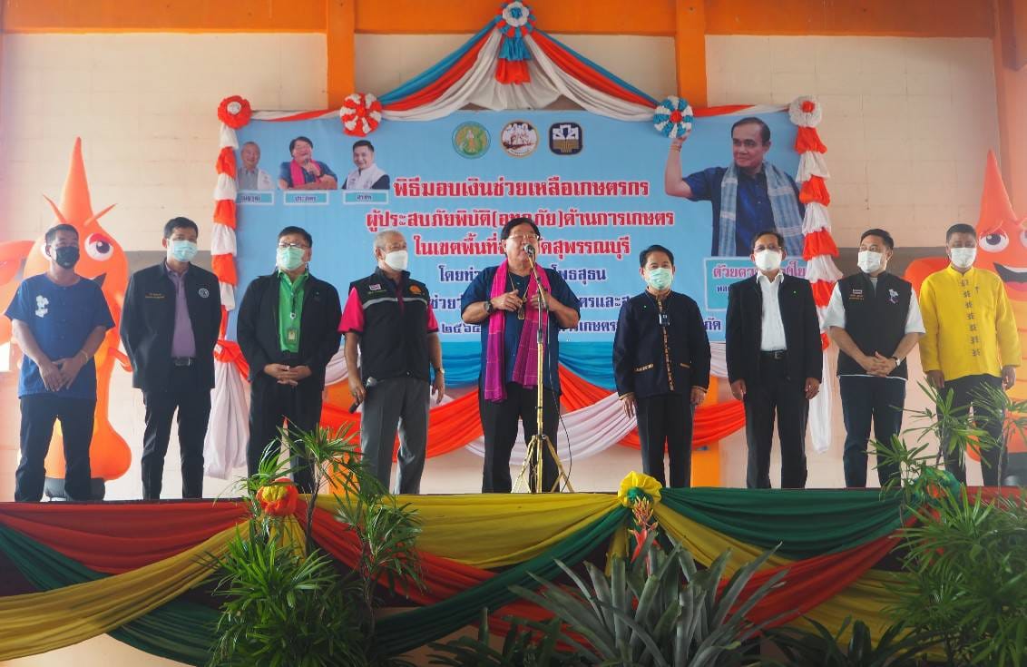 นายเฉลิมชัย สุวรรณรักษ์ อธิบดี..ชมภาพ