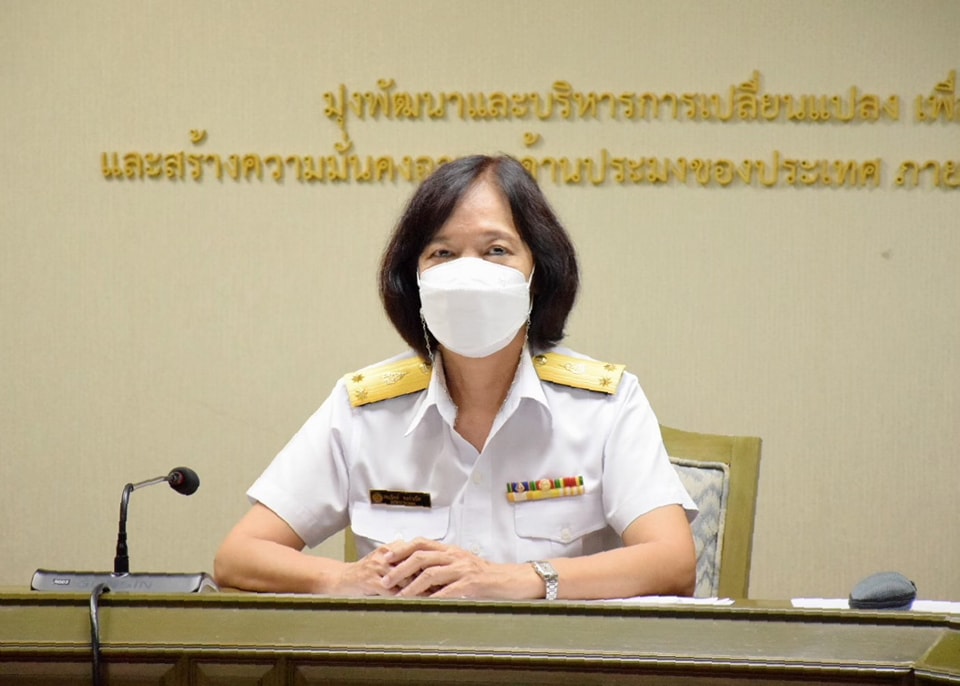นางสาวเจนจิตต์ คงกำเนิด ผู้เชี..ชมภาพ