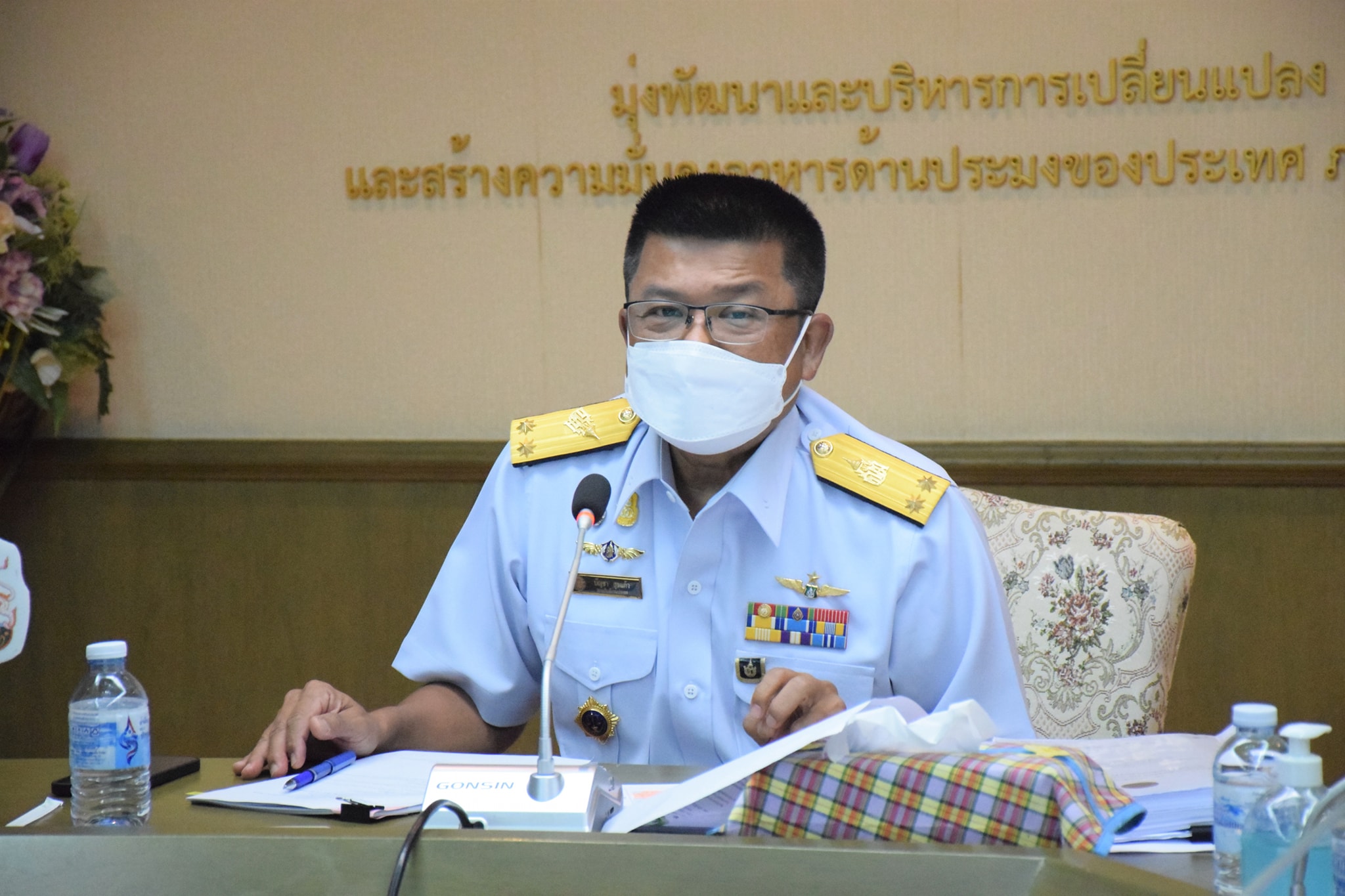 นายบัญชา สุขแก้ว รองอธิบดีกรมป..ชมภาพ