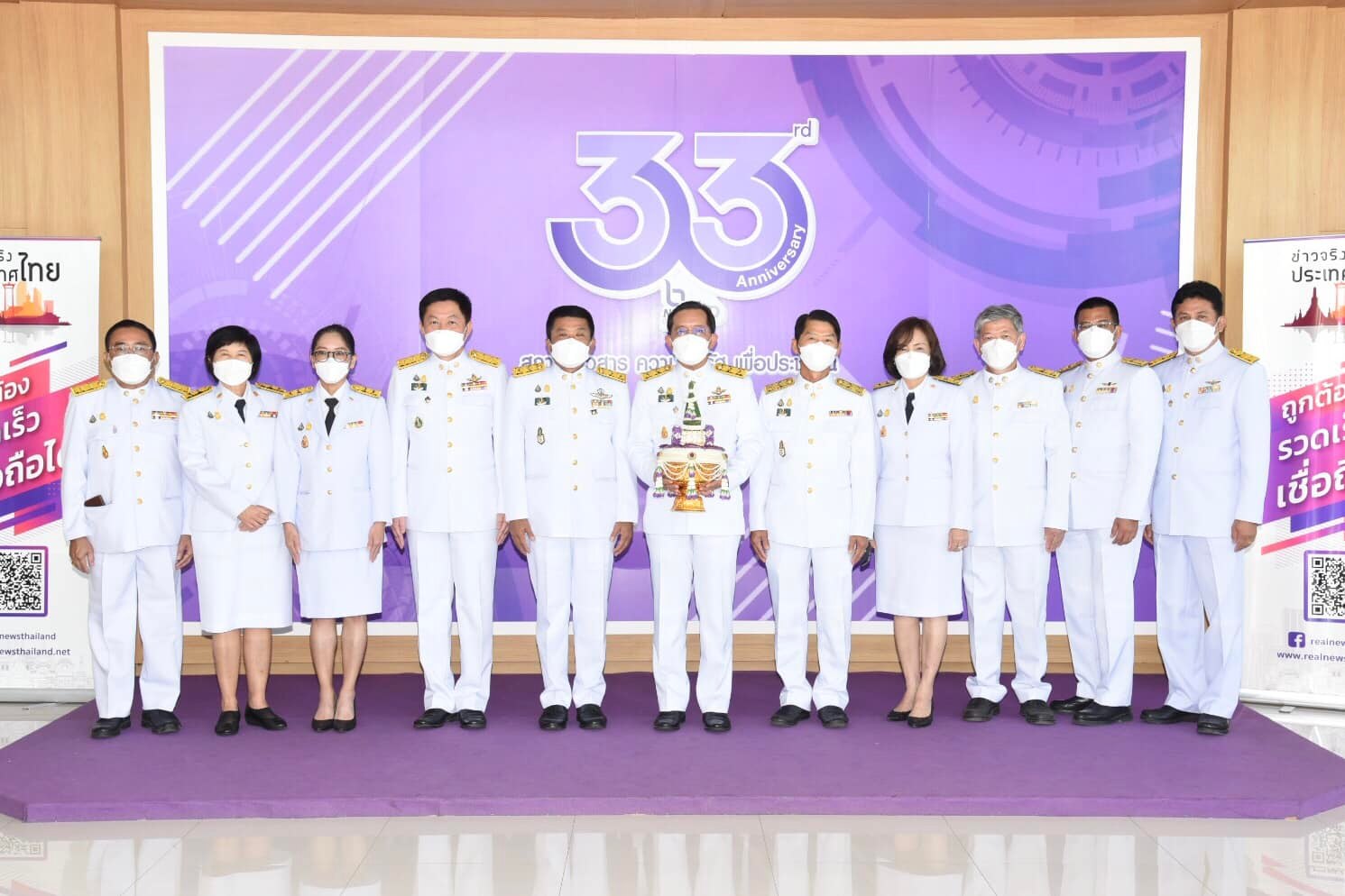 บันทึกเทปถวายพระพรชัยมงคล สมเด..ชมภาพ
