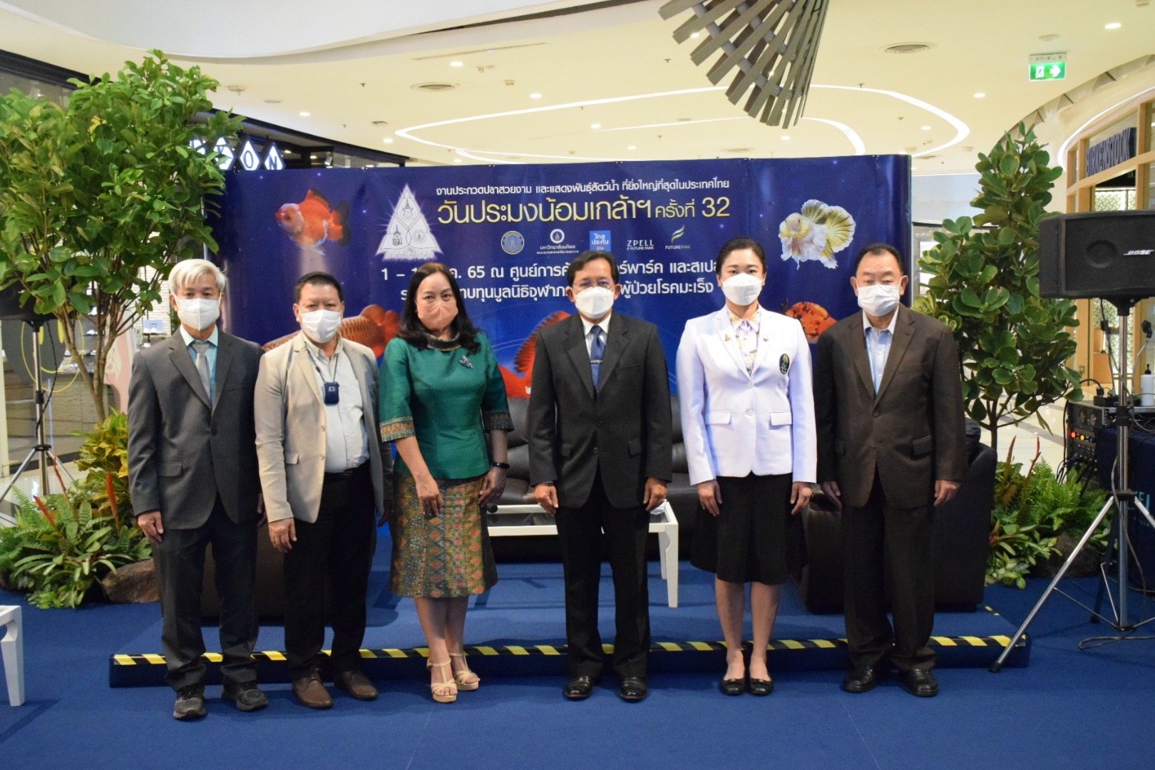พบกับความมหัศจรรย์พันธุ์สัตว์น..ชมภาพ