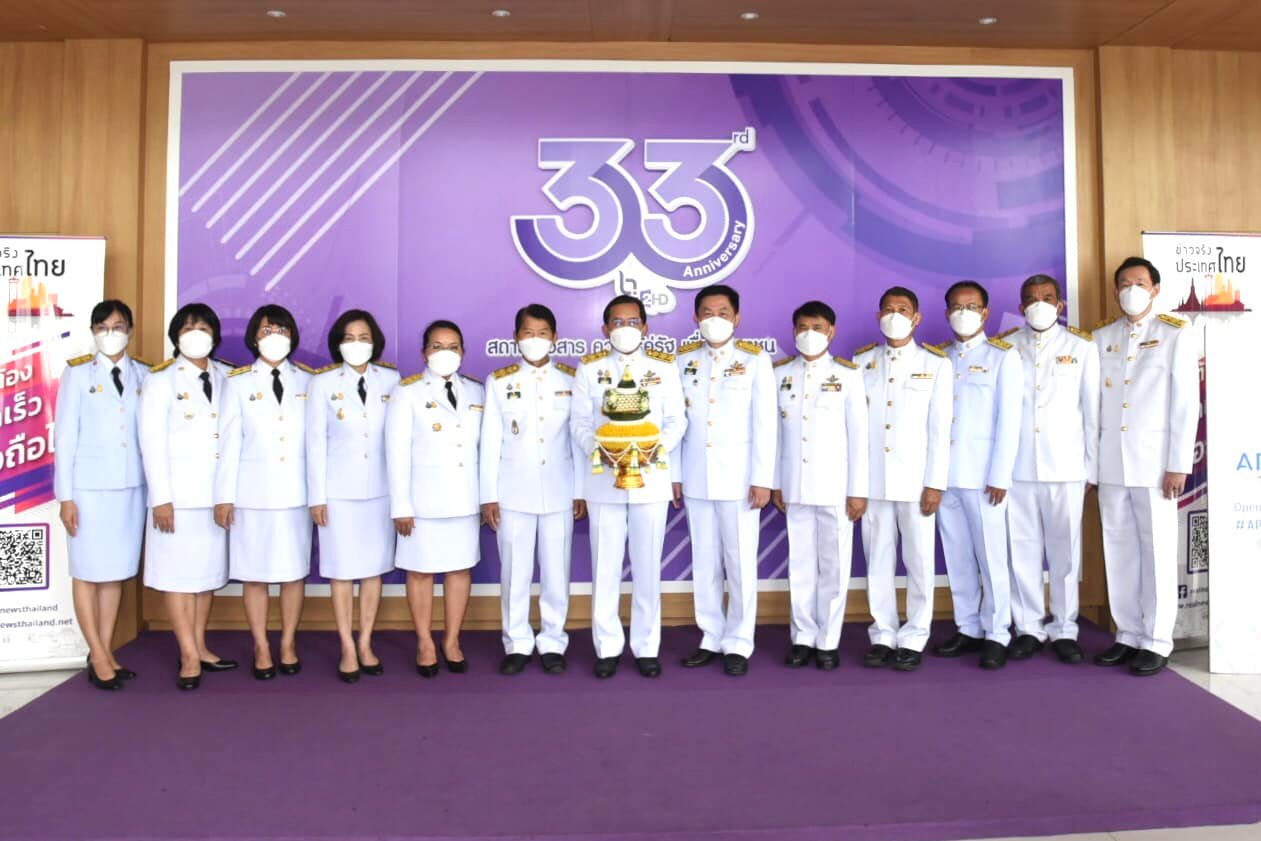  กรมประมงร่วมบันทึกเทปกล่าวอาเ..ชมภาพ