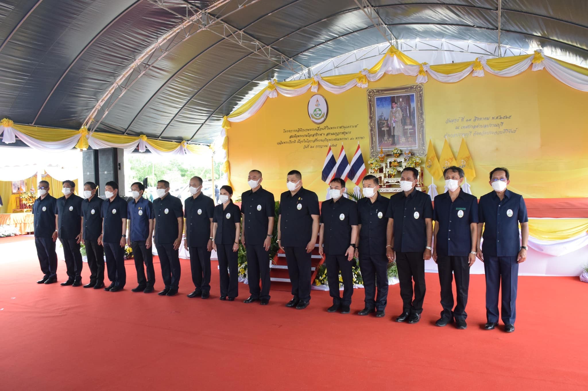  ณ สำนักงานเทศบาลตำบลปราณบุรี ..ชมภาพ