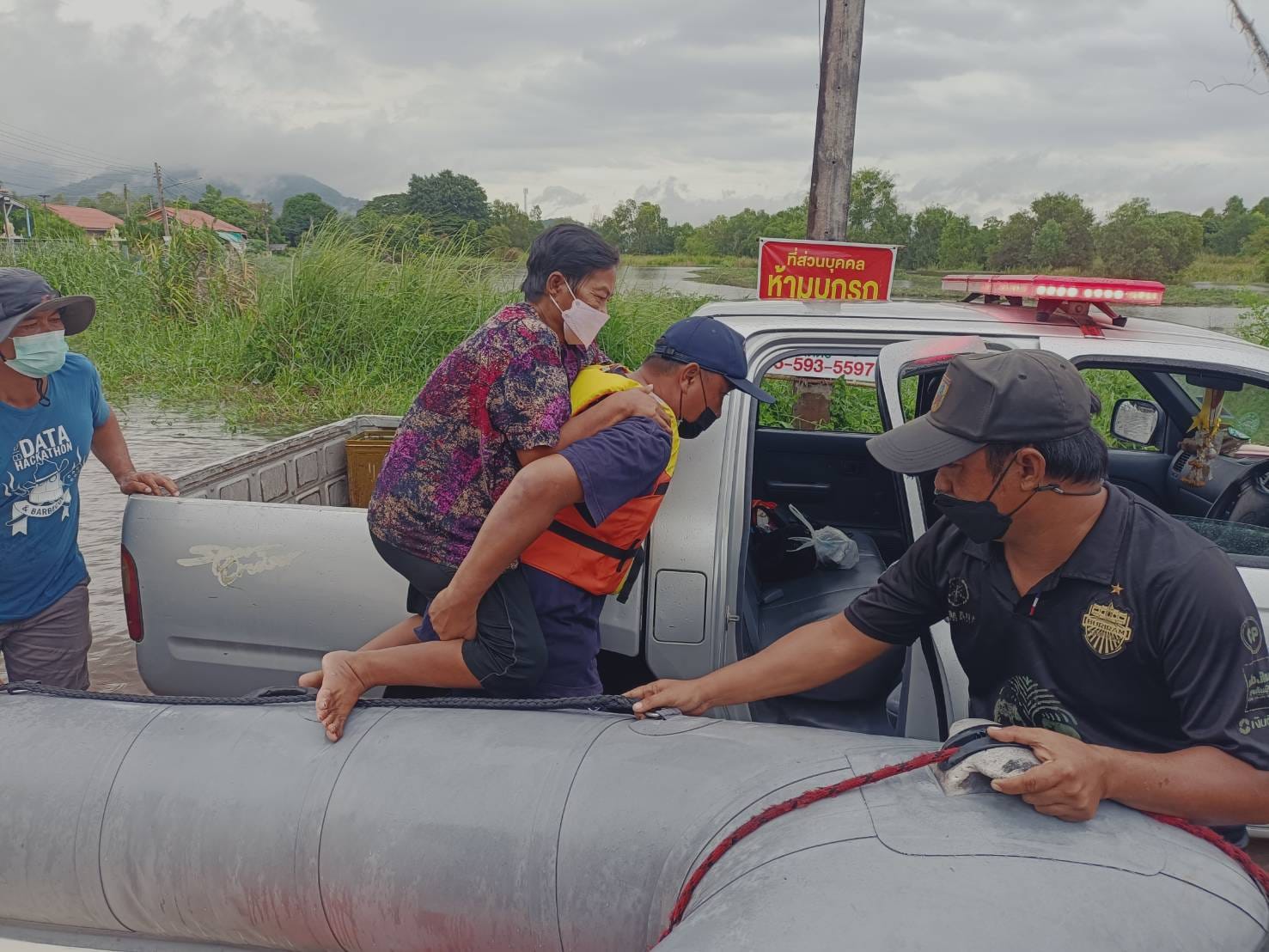 “อธิบดีกรมประมง” เตือนเกษตรผู้..ชมภาพ