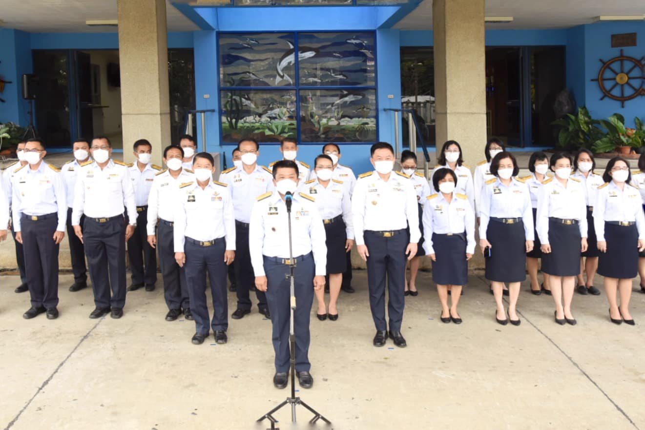 วันพระราชทานธงชาติไทย ประจำปี ..ชมภาพ