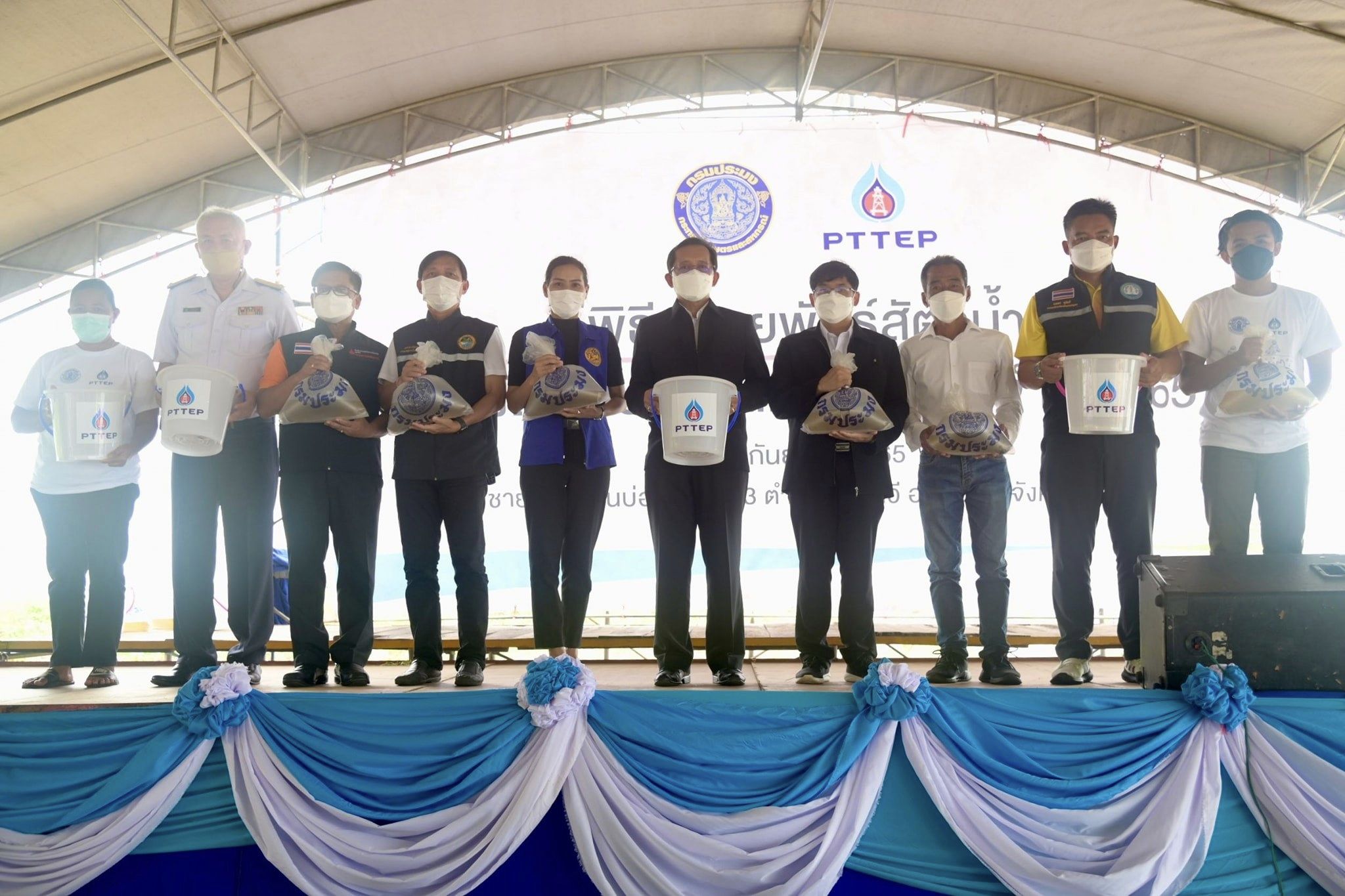 กรมประมง ร่วมกับ บริษัท ปตท.สผ..ชมภาพ