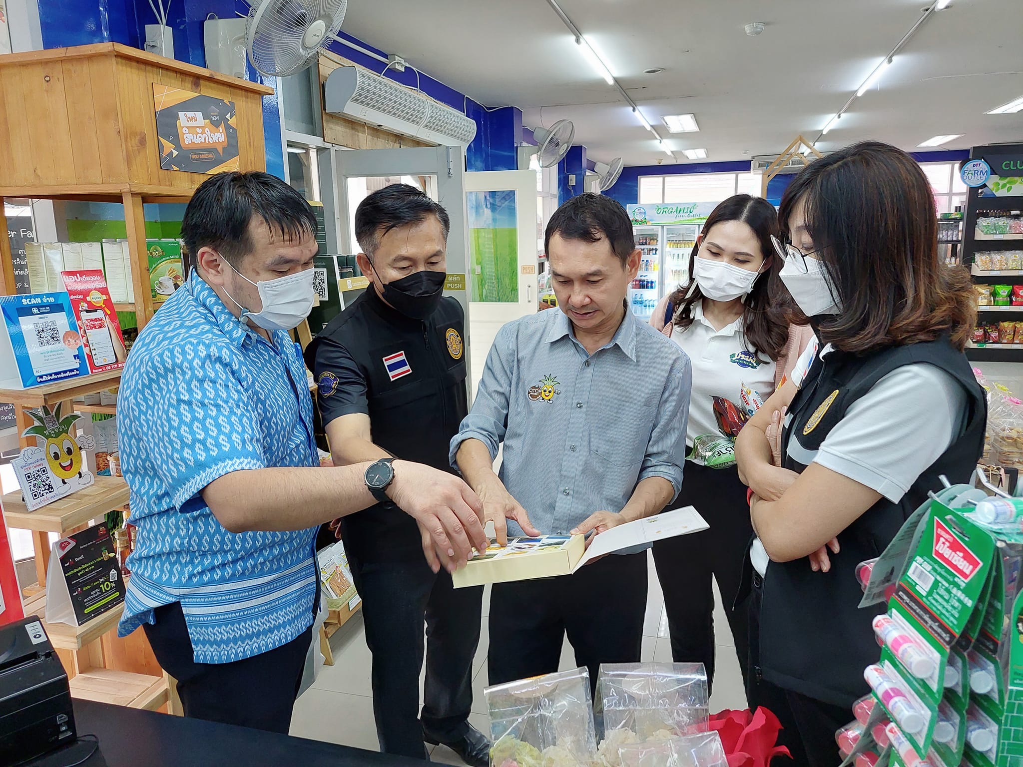 ร่วมประชุมระดมความคิดเห็น เเละ..ชมภาพ