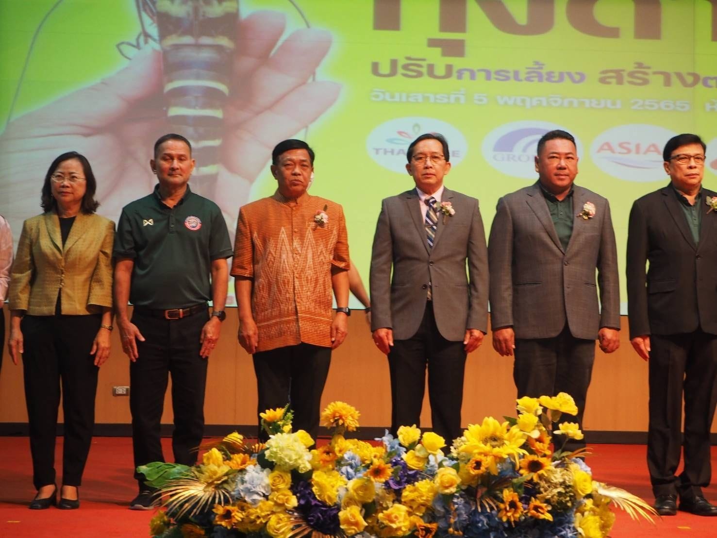 พิธีเปิด “งานวันกุ้งดำเพชรบุรี..ชมภาพ