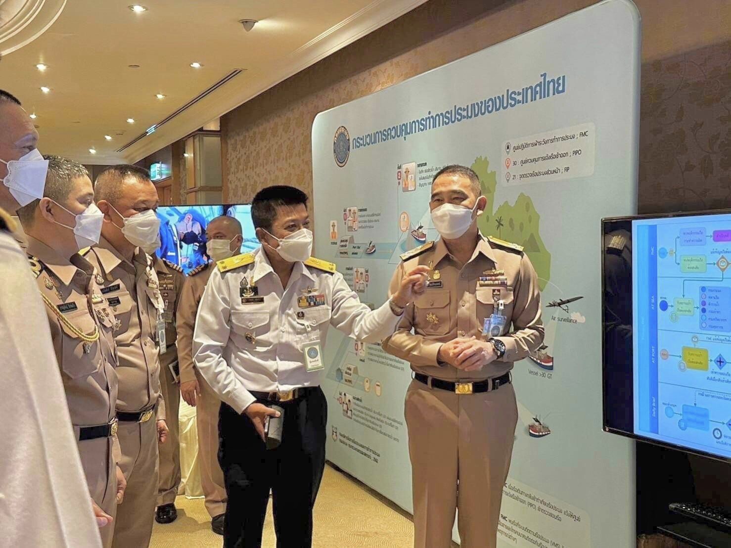 แถลงผลการดำเนินงานของ ศรชล. ปร..ชมภาพ