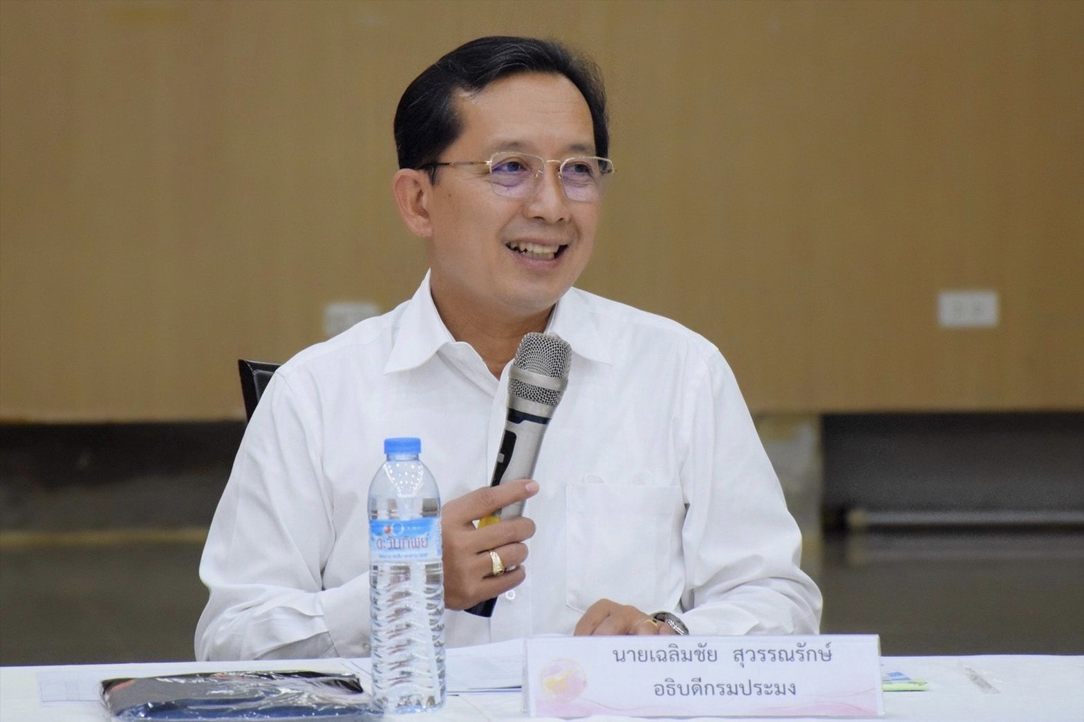 นายเฉลิมชัย สุวรรณรักษ์ อธิบดี..ชมภาพ