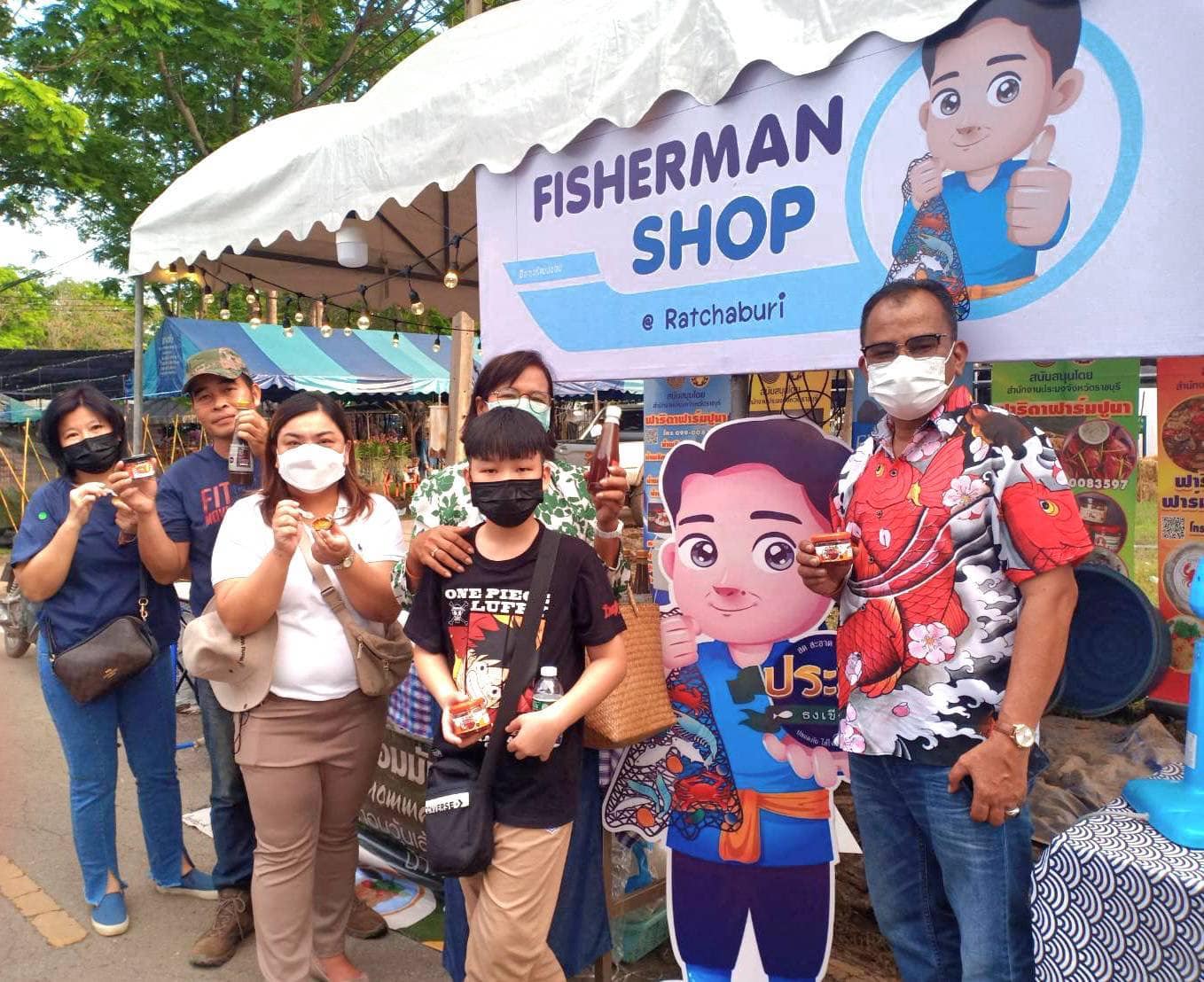 ณ มหาวิทยาลัยเกษตรศาสตร์ กำแพง..ชมภาพ