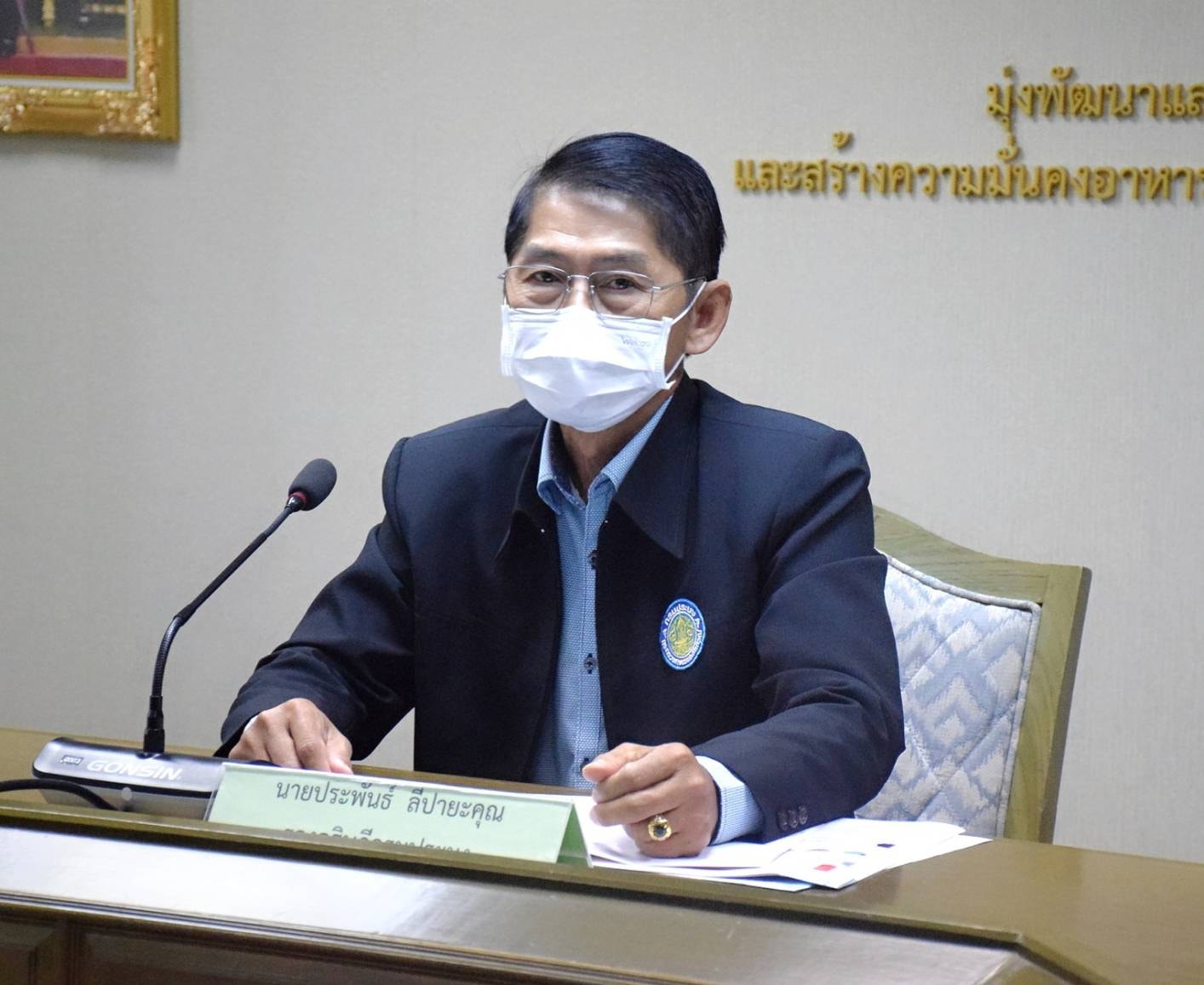 นายประพันธ์ ลีปายะคุณ รองอธิบด..ชมภาพ