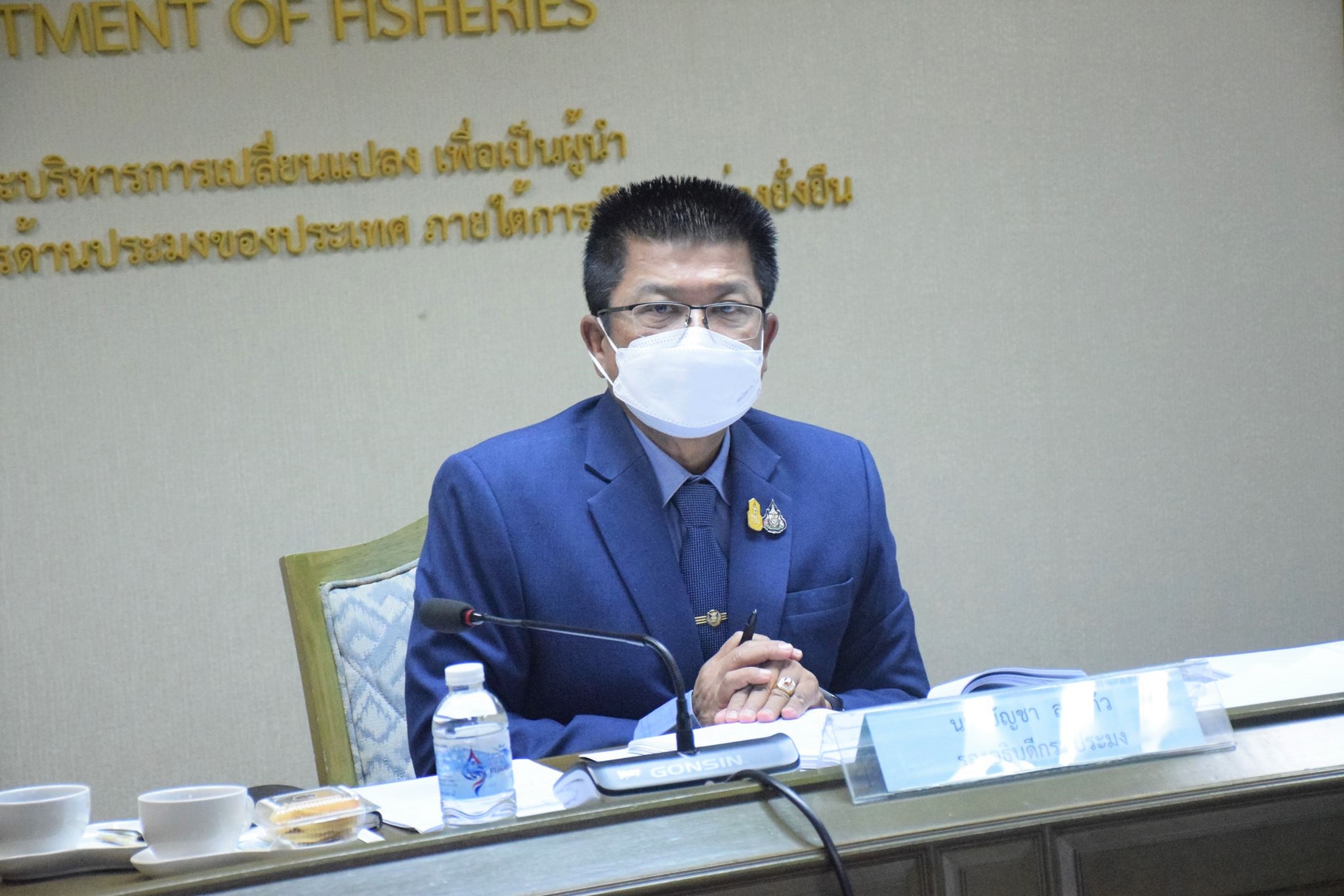 นายบัญชา สุขแก้ว รองอธิบดีกรมป..ชมภาพ