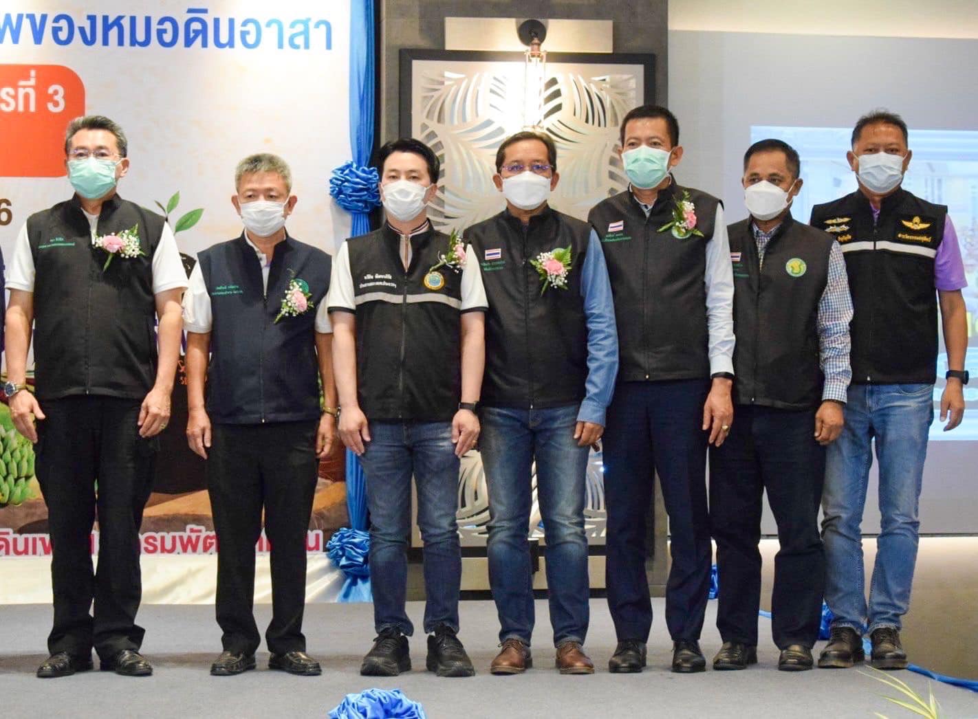 นายเฉลิมชัย สุวรรณรักษ์ อธิบดี..ชมภาพ