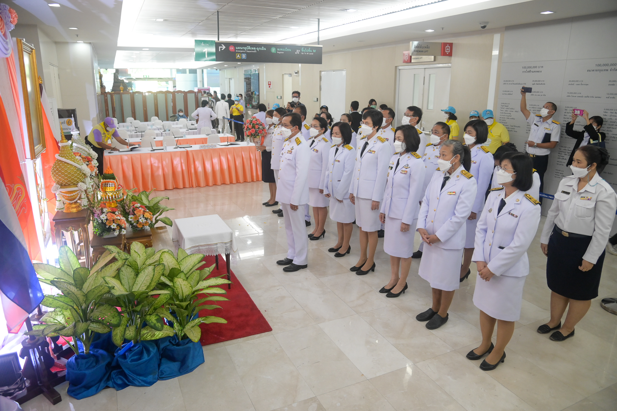 ที่อาคารภูมิสิริมังคลานุสรณ์ โ..ชมภาพ