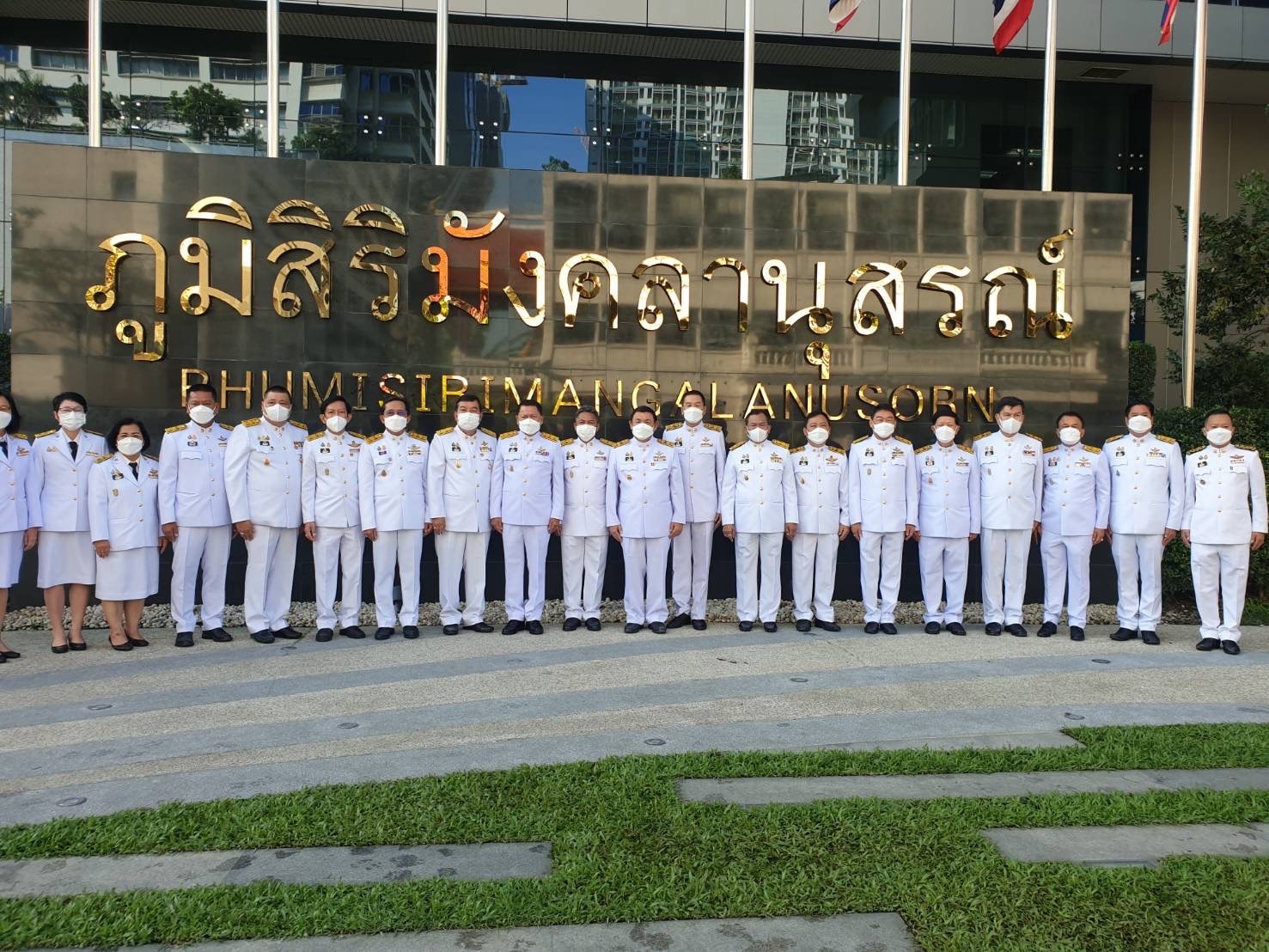 นายเฉลิมชัย สุวรรณรักษ์ อธิบดี..ชมภาพ