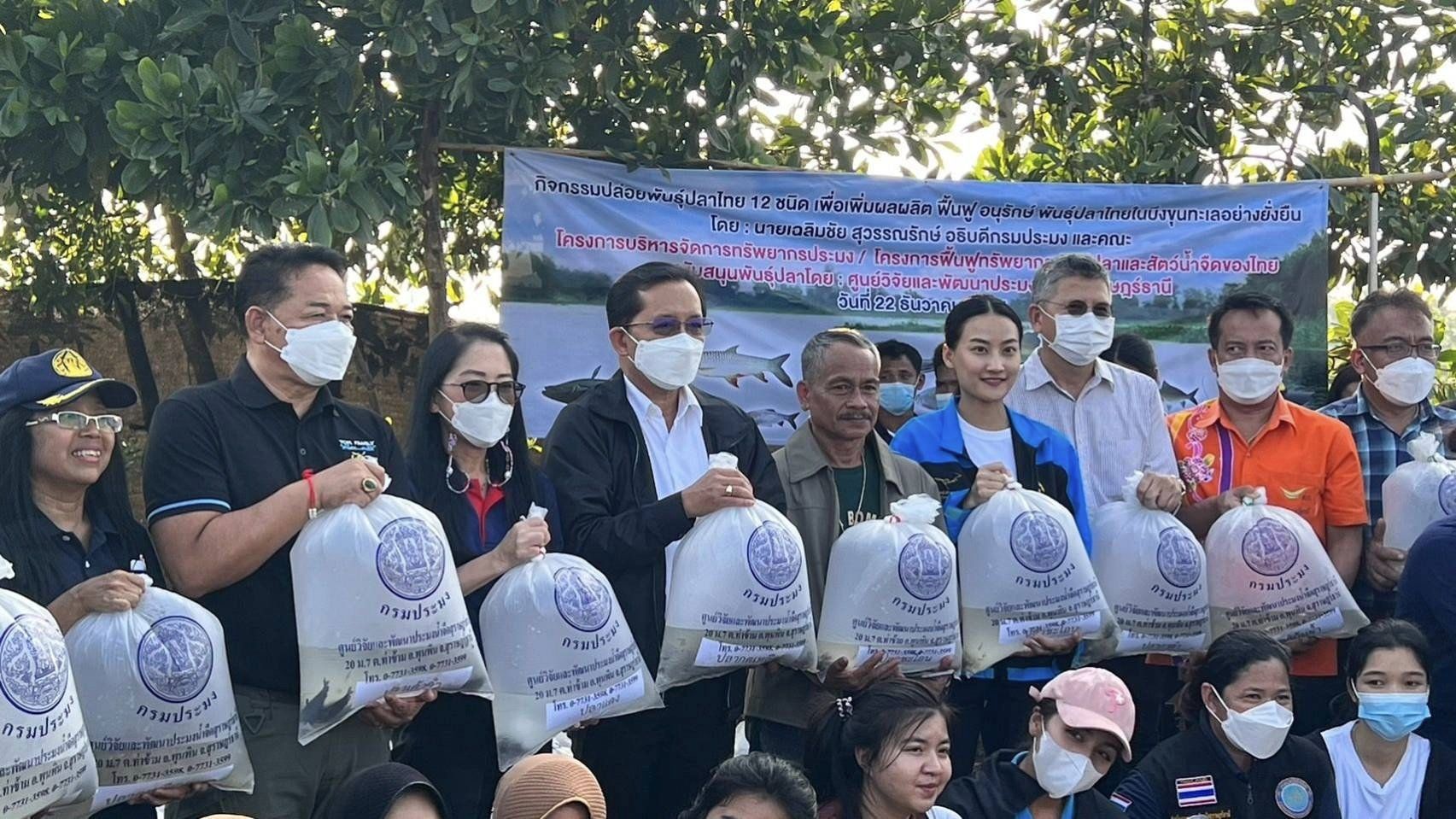 นายเฉลิมชัย สุวรรณรักษ์ อธิบดี..ชมภาพ