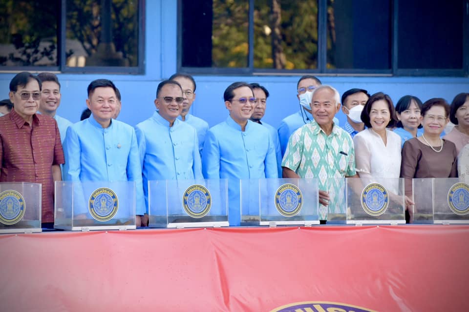 งานวันขึ้นปีใหม่กรมประมง ประจำ..ชมภาพ