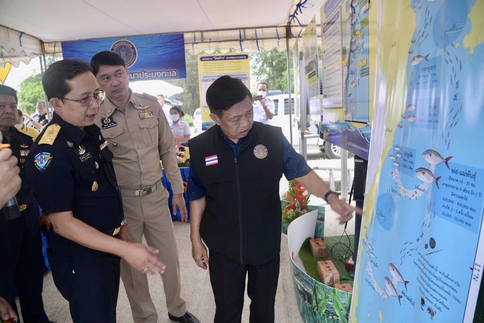 กรมประมงจัดพิธีประกาศปิดอ่าวไท..ชมภาพ
