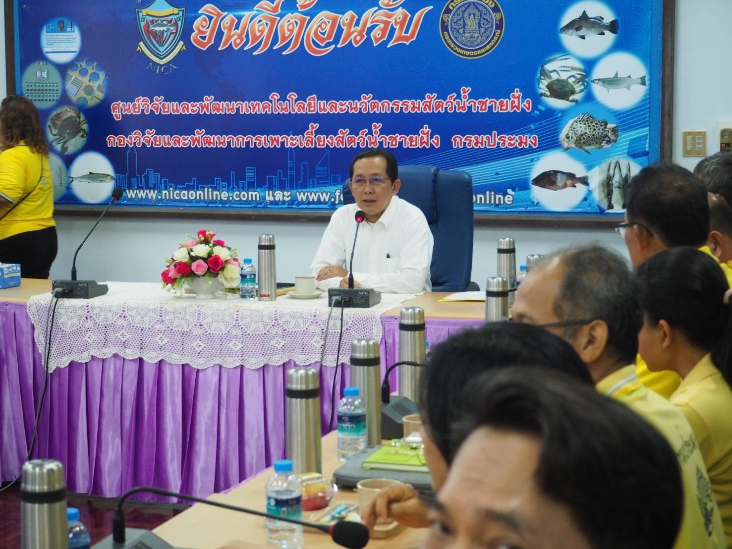 นายเฉลิมชัย สุวรรณรักษ์ อธิบดี..ชมภาพ