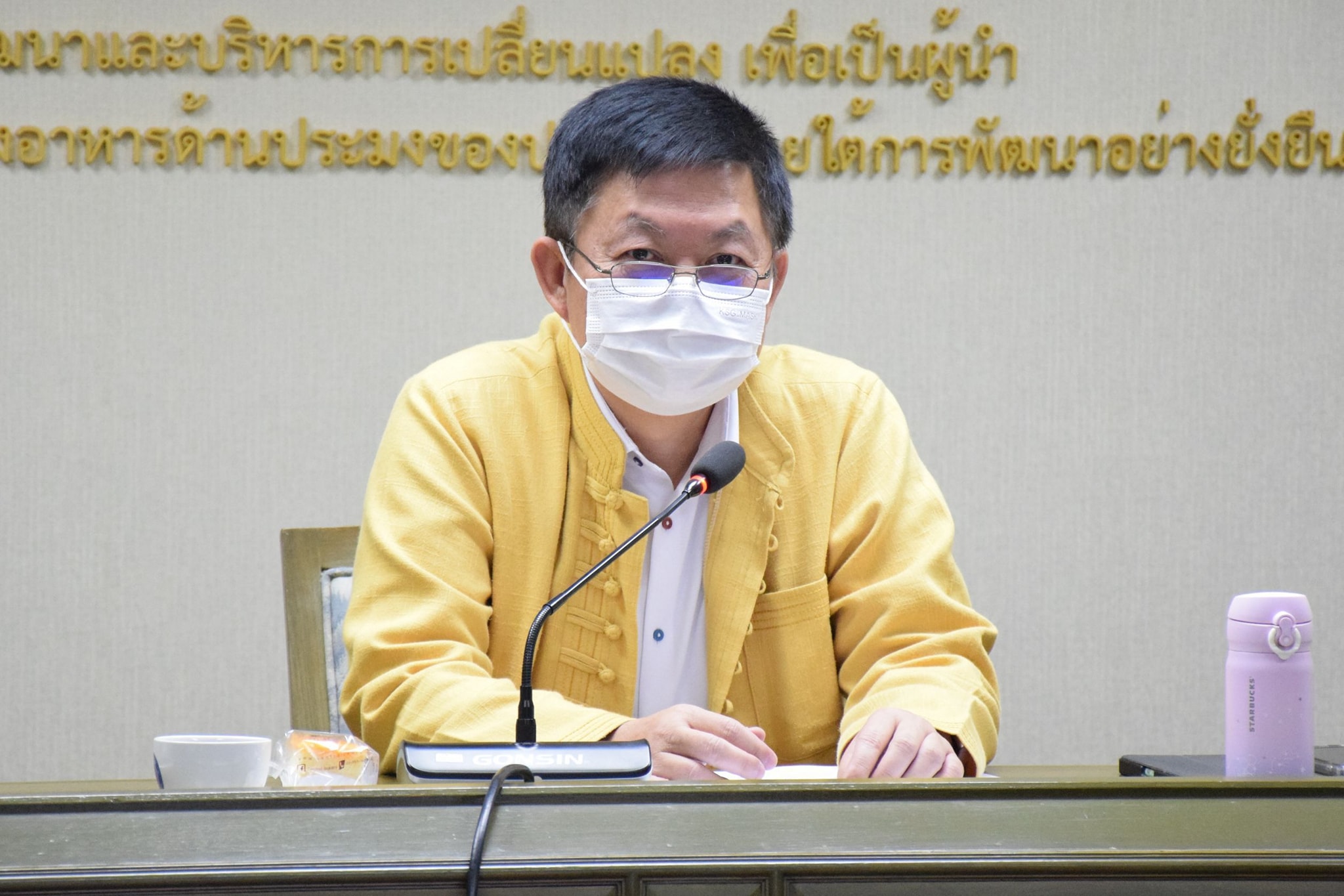 นายถาวร ทันใจ รองอธิบดีกรมประม..ชมภาพ