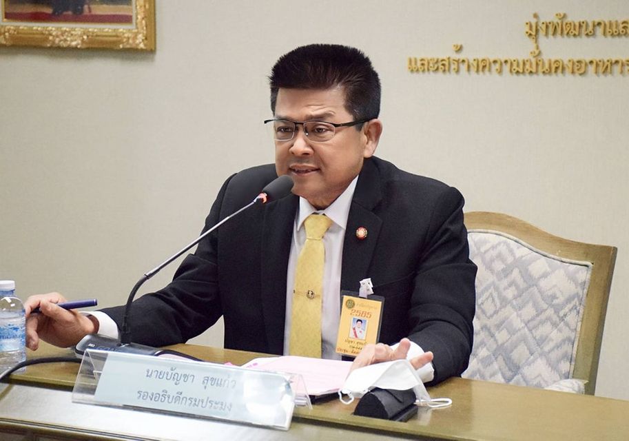 นายบัญชา สุขแก้ว รองอธิบดีกรมป..ชมภาพ