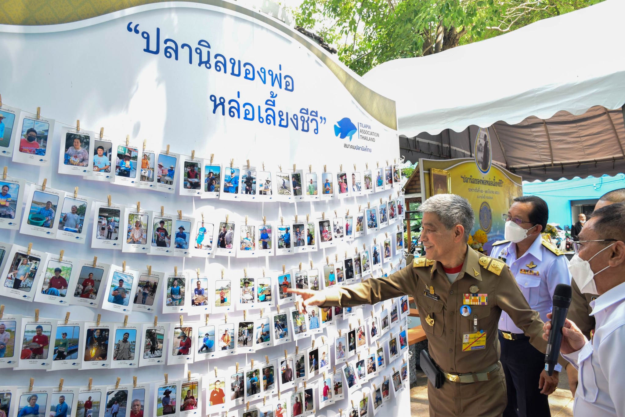 กรมประมง...จัดพิธีร่วมน้อมรำลึ..ชมภาพ