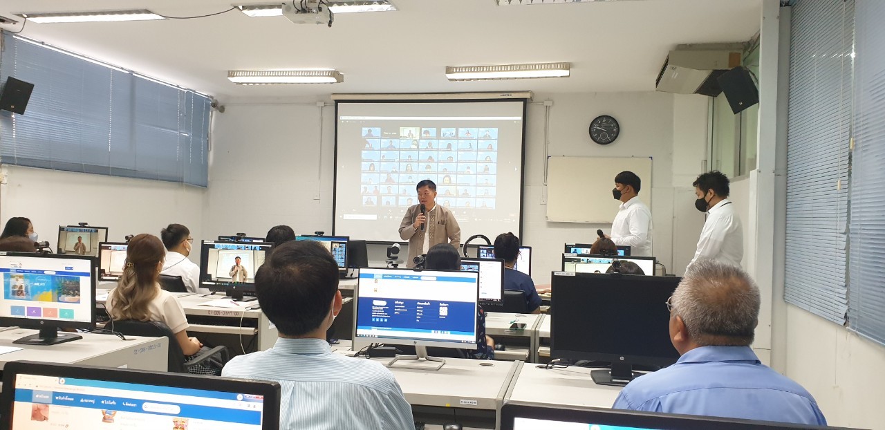 อบรมการใช้งานระบบ Fisheries Sh..ชมภาพ