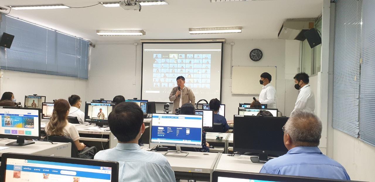 อบรมการใช้งานระบบ Fisheries Sh..ชมภาพ