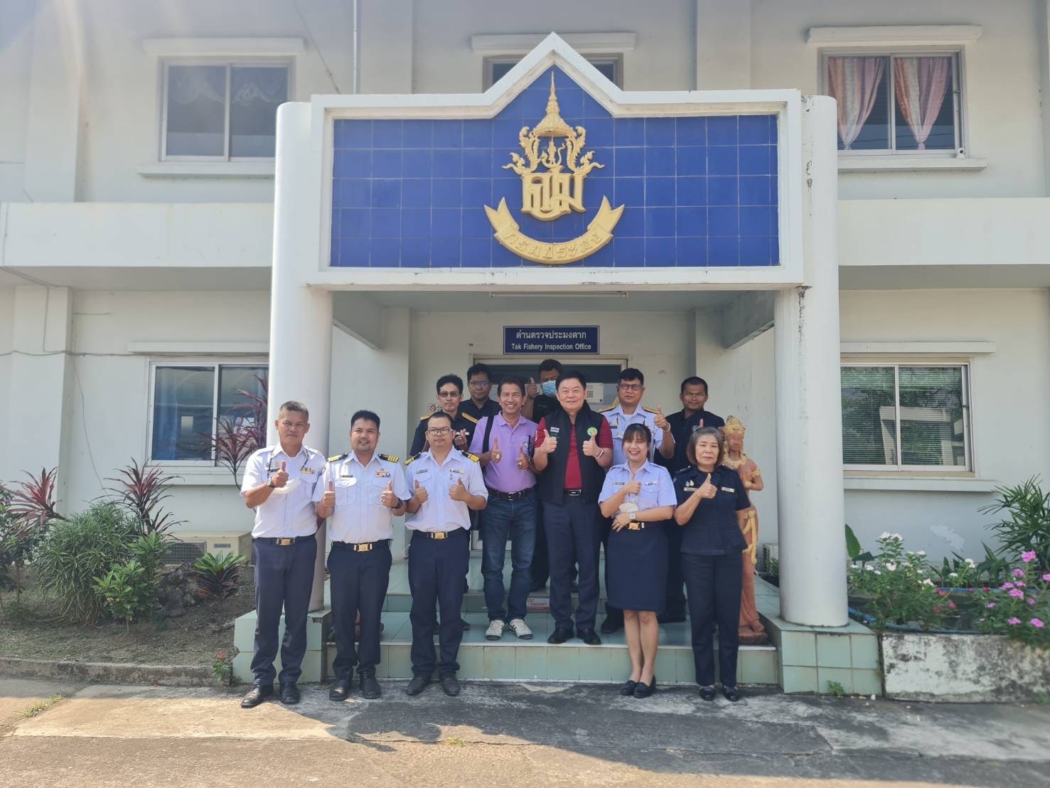 ระหว่างวันที่ 27 - 28 มีนาคม 2..ชมภาพ