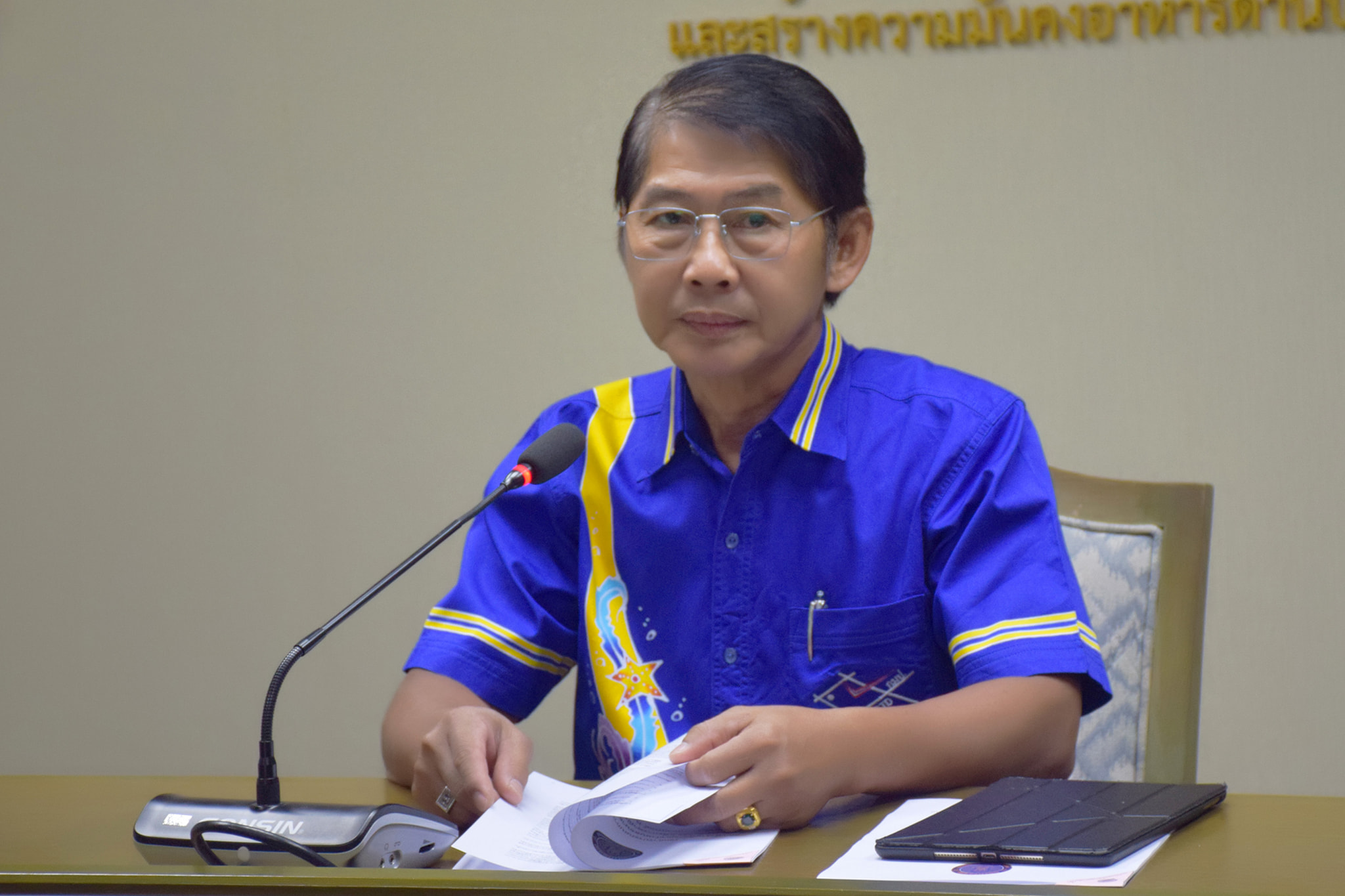 นายประพันธ์ ลีปายะคุณ รองอธิบด..ชมภาพ