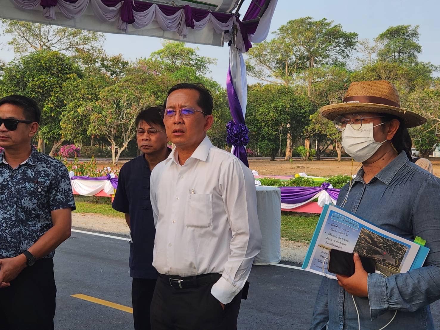  ณ ศูนย์บริการการพัฒนาปลวกแดงต..ชมภาพ