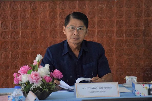 นายประพันธ์ ลีปายะคุณ รองอธิบด..ชมภาพ