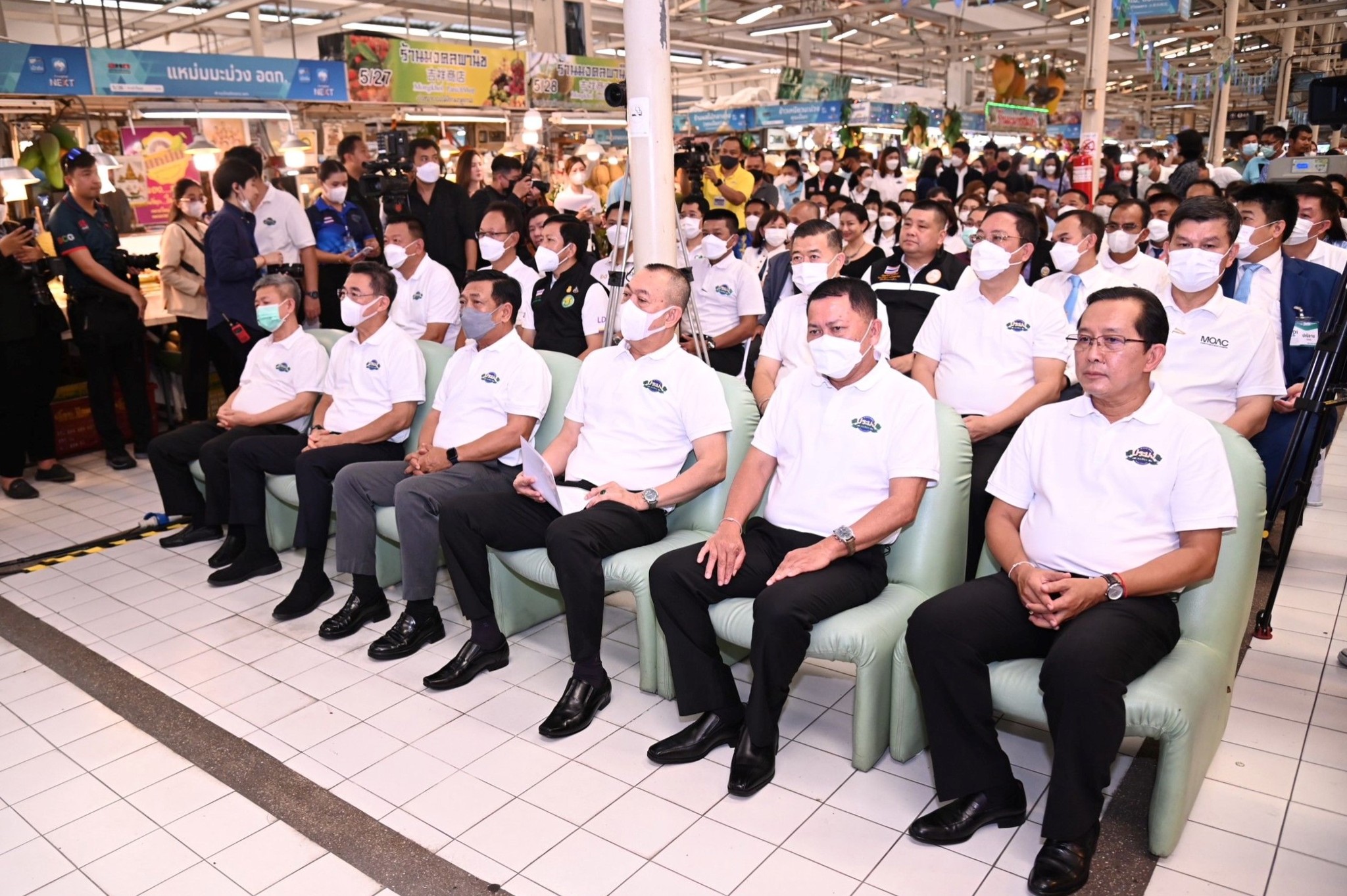 กรมประมง...จัดงาน “Fisherman S..ชมภาพ