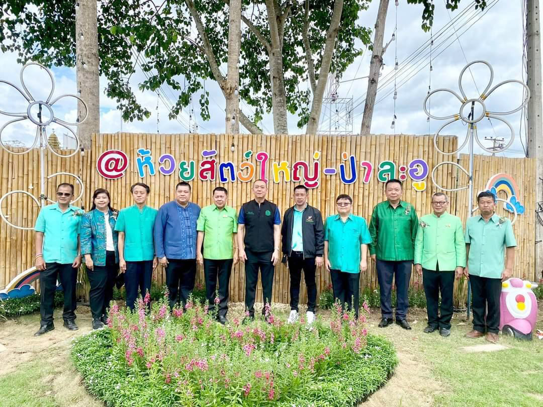  ณ ลานอเนกประสงค์องค์การบริหาร..ชมภาพ
