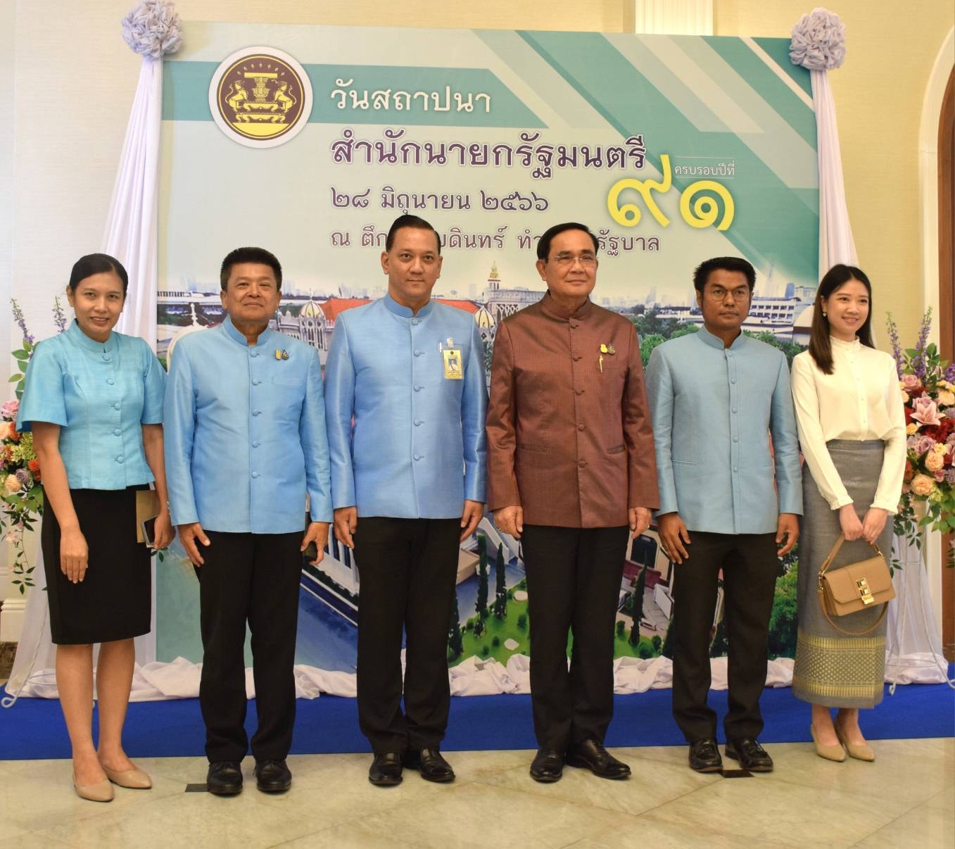 ณ ตึกภักดีบดินทร์ ทำเนียบรัฐบา..ชมภาพ