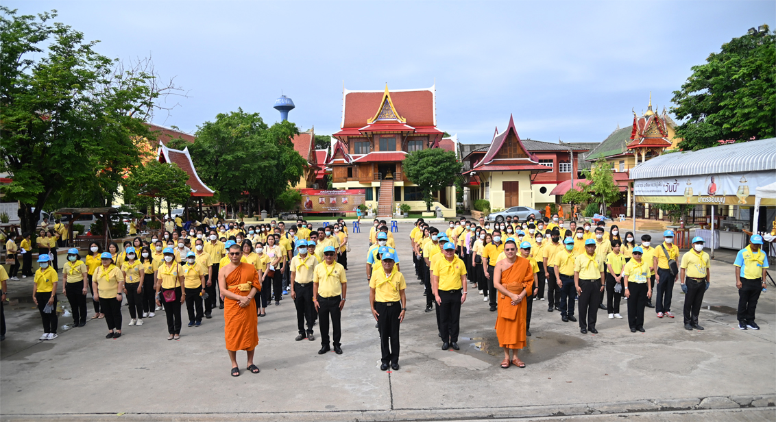 กรมประมง...จัดกิจกรรมจิตอาสา พ..ชมภาพ