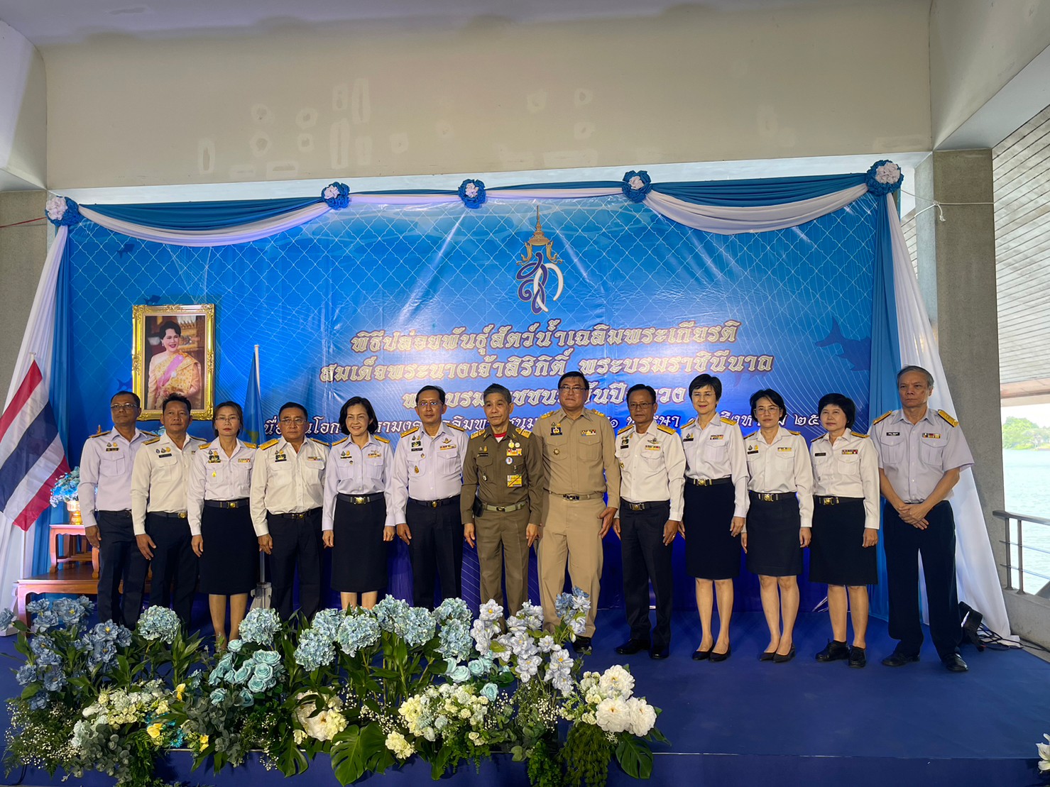 กรมประมง...ปล่อยพันธุ์สัตว์น้ำ..ชมภาพ