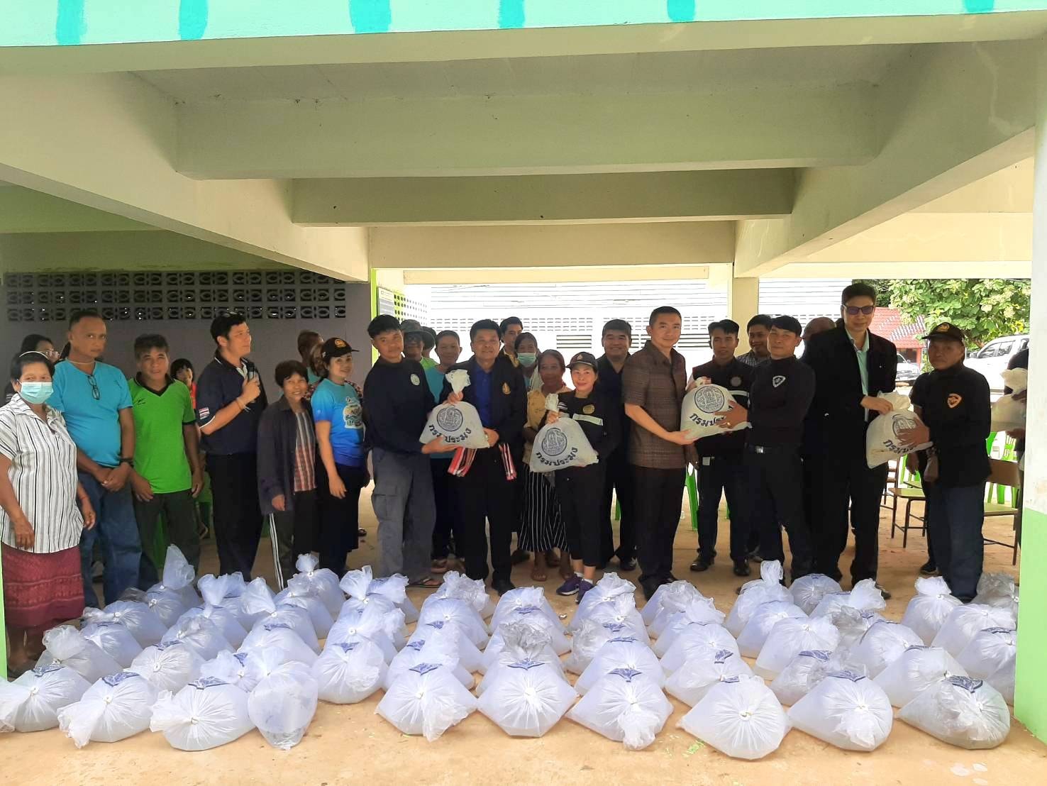  ตำบลโนนเมืองอำเภอโนนสัง จังหว..ชมภาพ