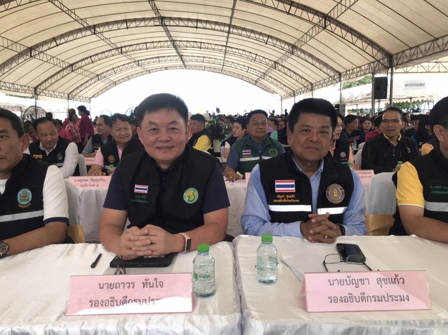 ร่วมลงพื้นที่จังหวัดพะเยา เพื่..ชมภาพ