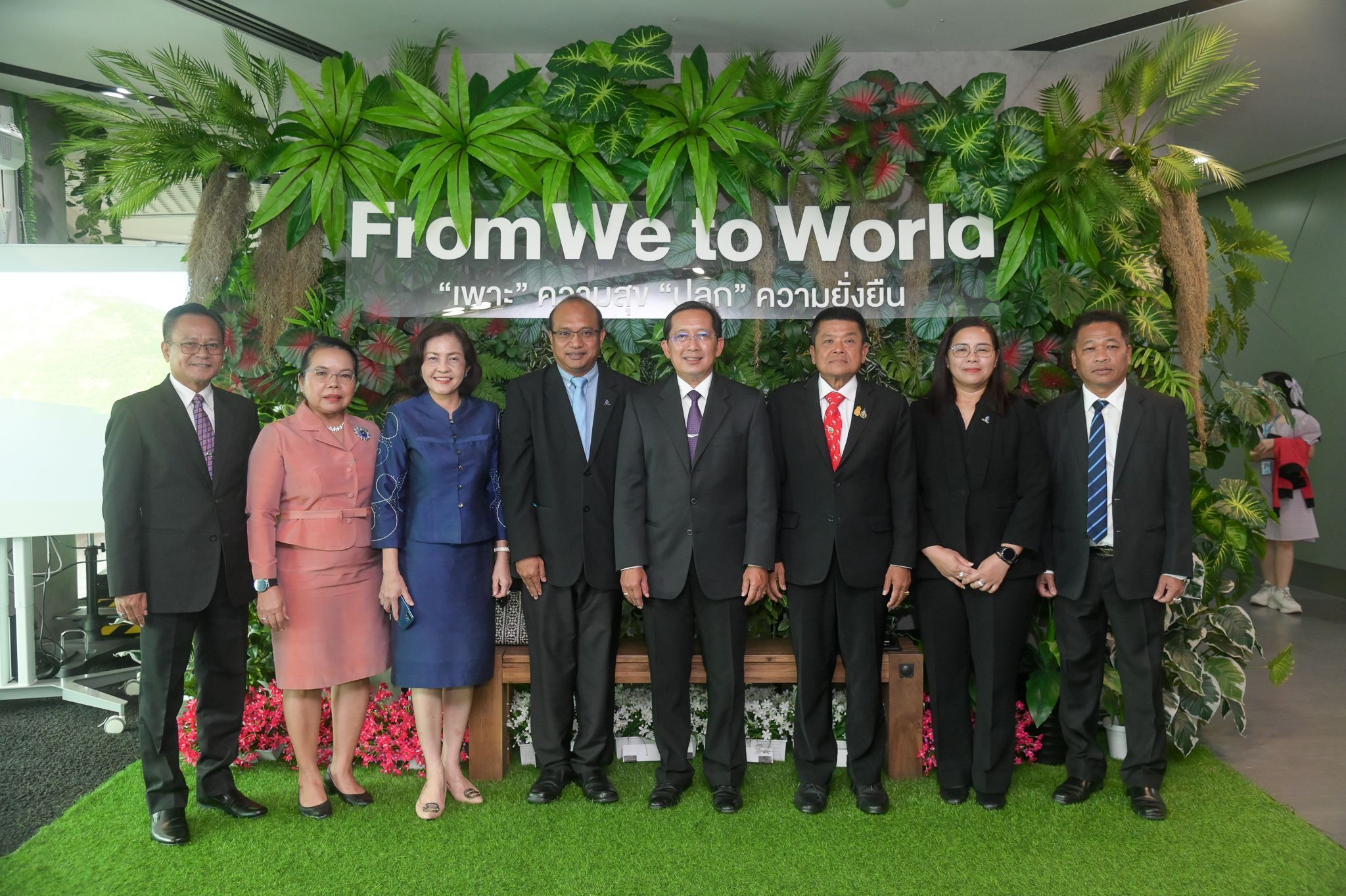 กรมประมงผนึกกำลัง ปตท.สผ. ร่วม..ชมภาพ