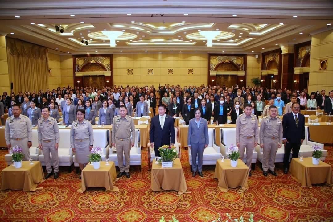 ณ โรงแรมปรินซ์พาเลซ มหานาค กรุ..ชมภาพ