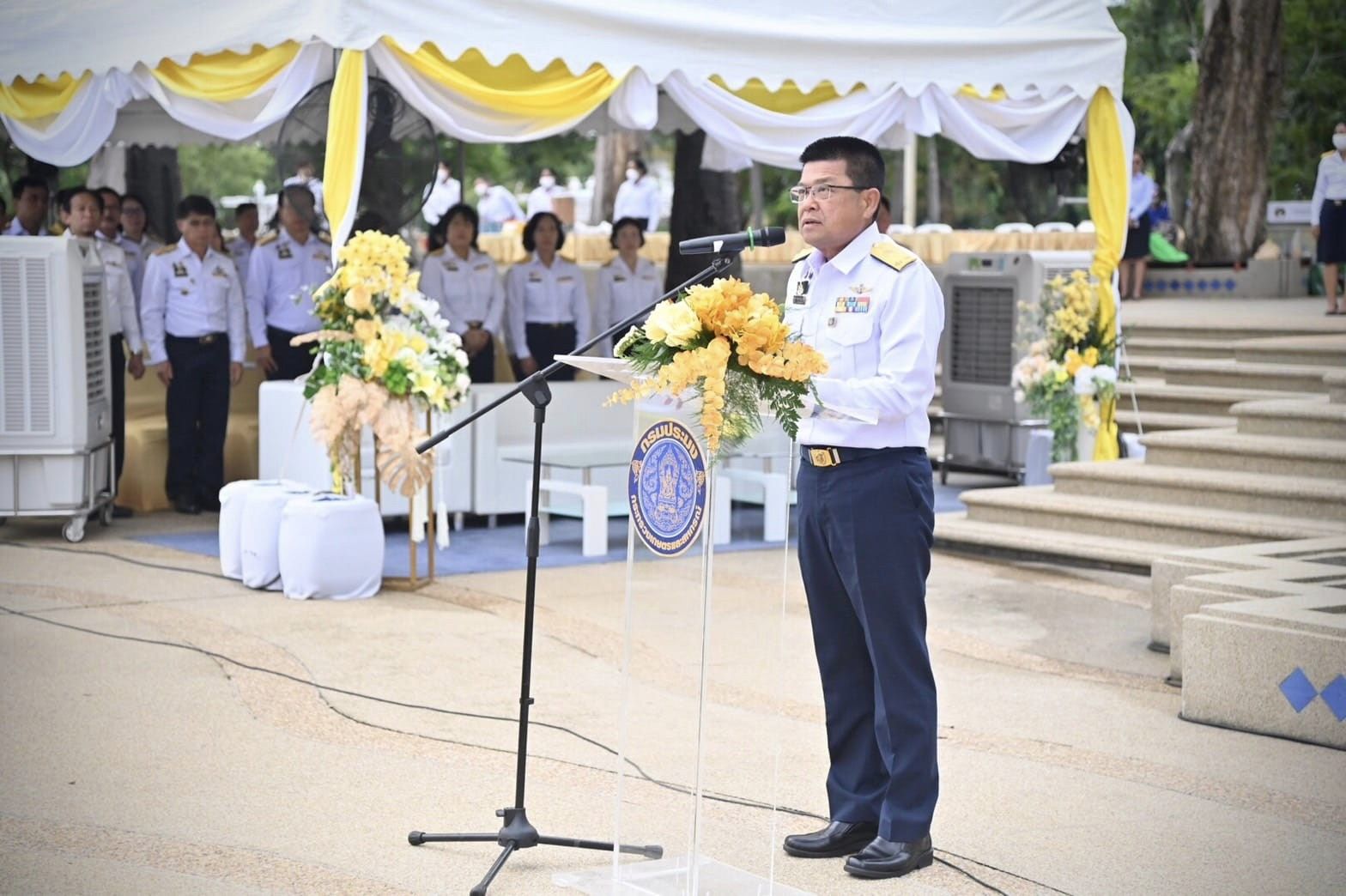 ที่อุทยานเฉลิมกาญจนาภิเษก อ.เม..ชมภาพ