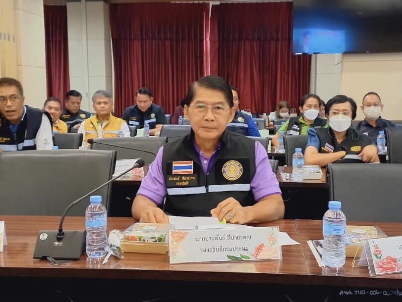 ณ ห้องประชุมมรุพงษ์ศิริพัฒน์ ศ..ชมภาพ