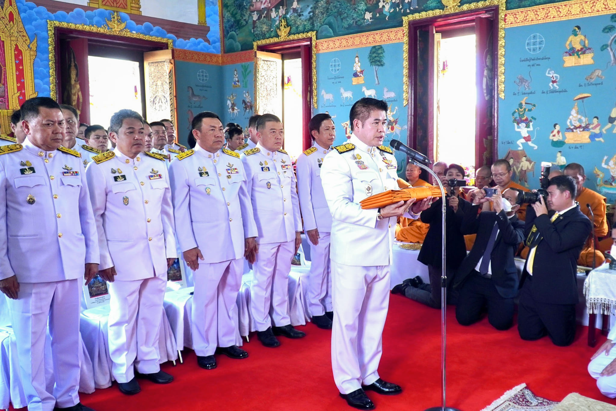 กระทรวงเกษตรและสหกรณ์ เพื่อน้อ..ชมภาพ