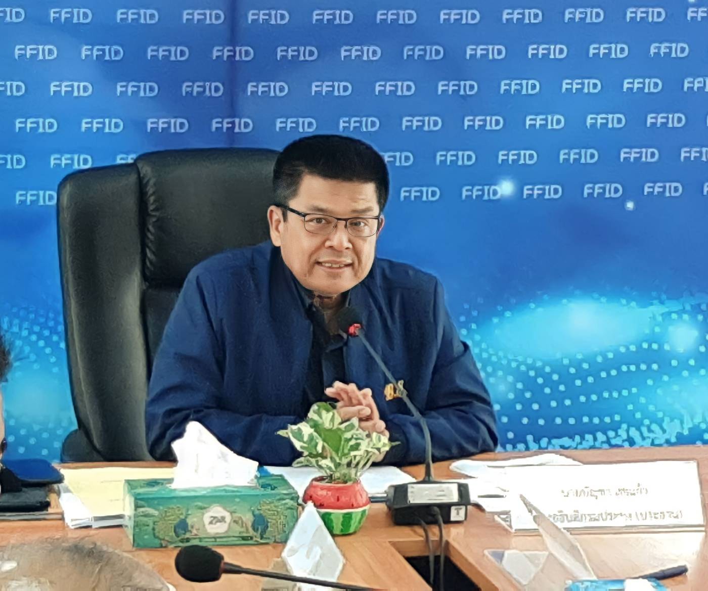 ณ ห้องประชุมศูนย์บริหารจัดการด..ชมภาพ